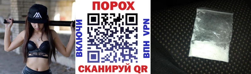 АМФ Розовый  купить наркотики цена  Отрадная 
