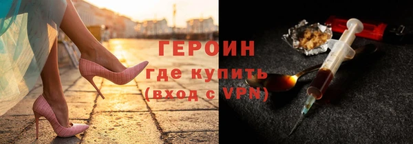 гашик Абдулино