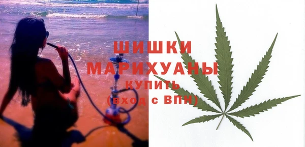 гашик Абдулино