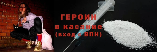гашик Абдулино