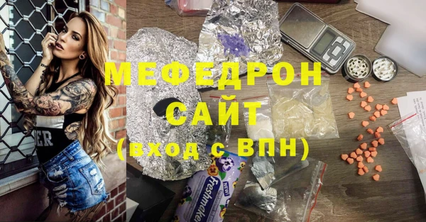 кокаин VHQ Абаза