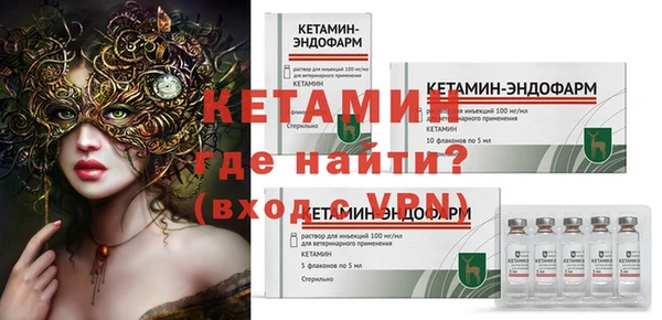 кристаллы Алзамай
