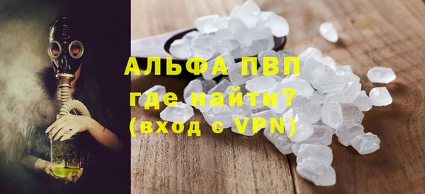 гашик Абдулино