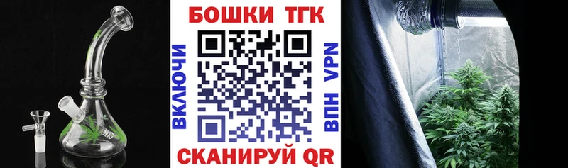 Конопля SATIVA & INDICA Отрадная